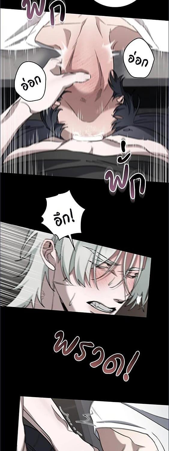 หน้า 40