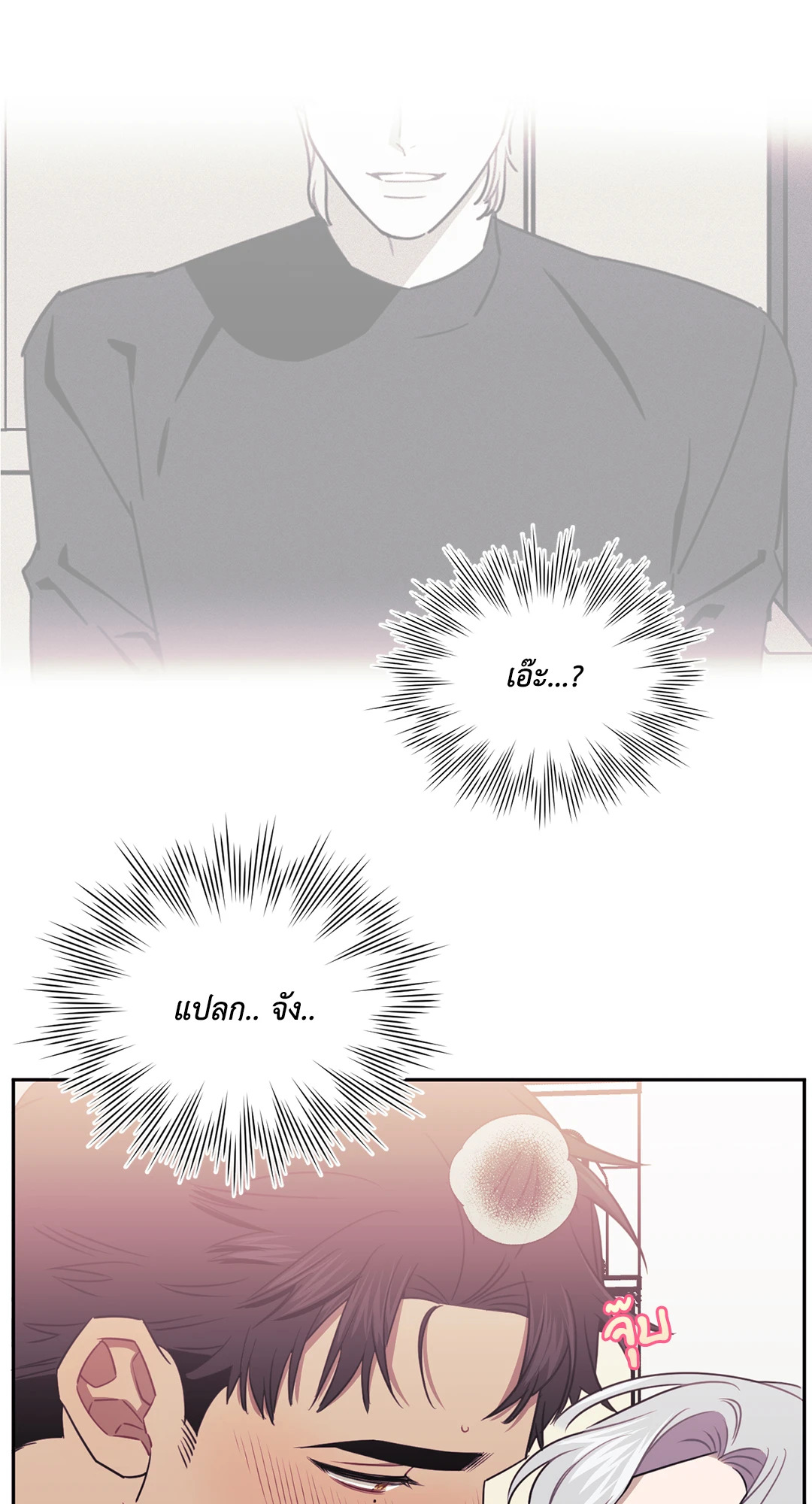 หน้า 59