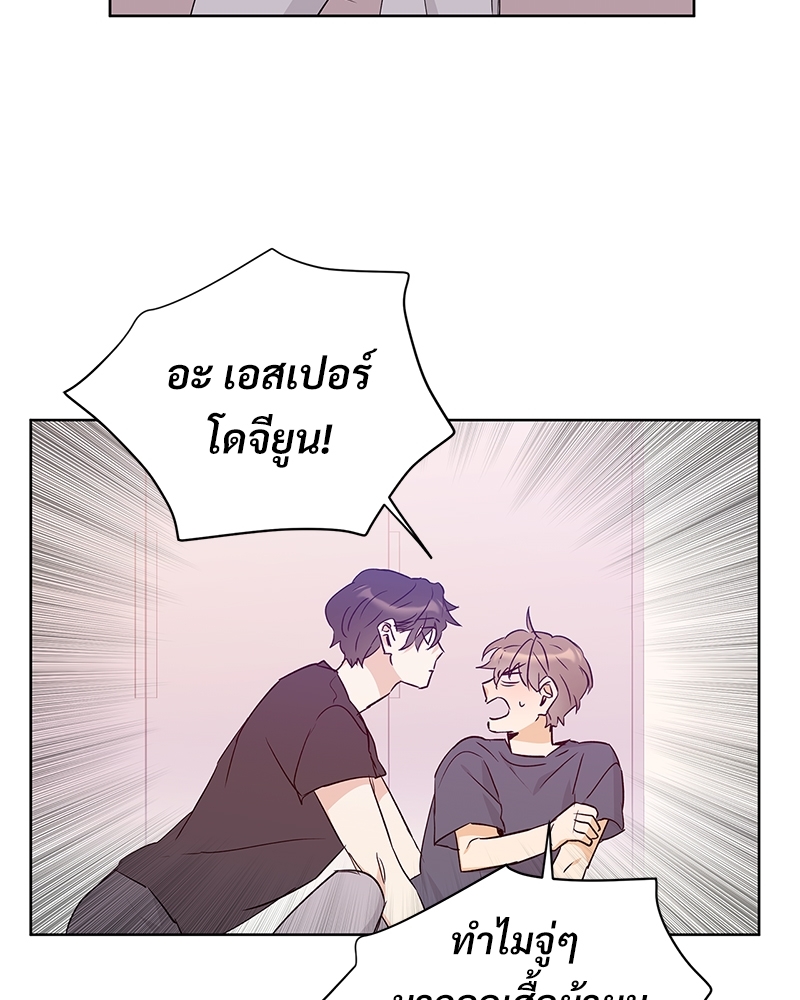 หน้า 79