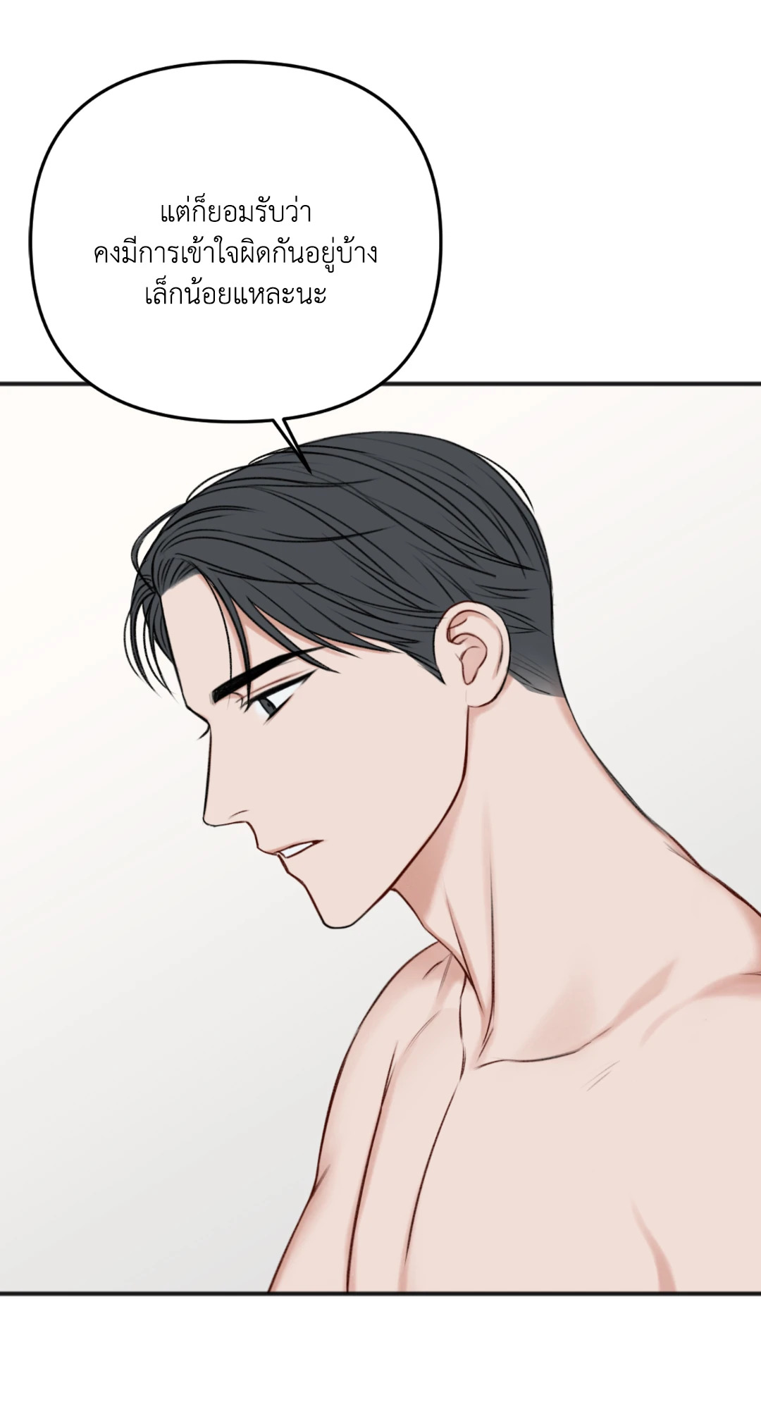 หน้า 78