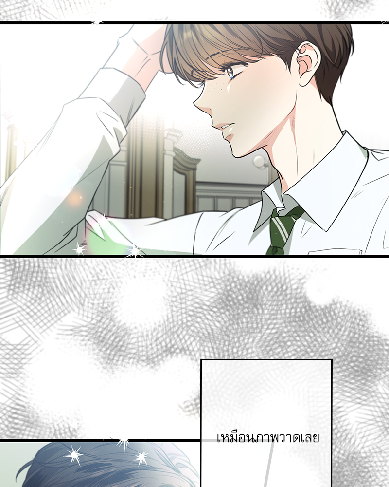 หน้า 108