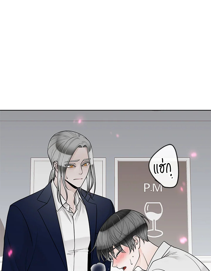หน้า 76