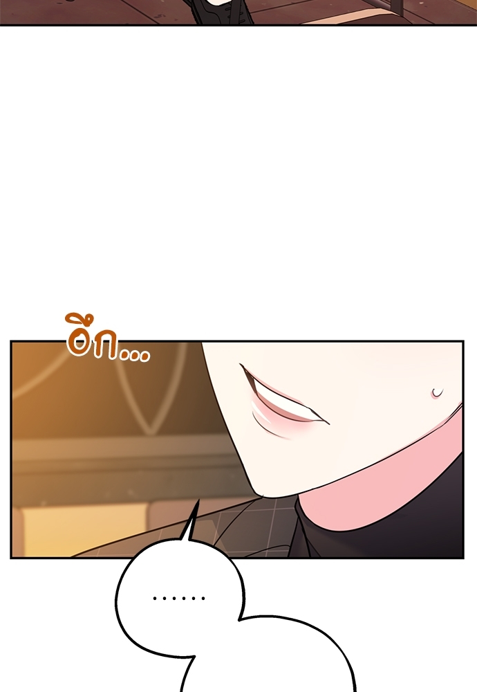หน้า 95