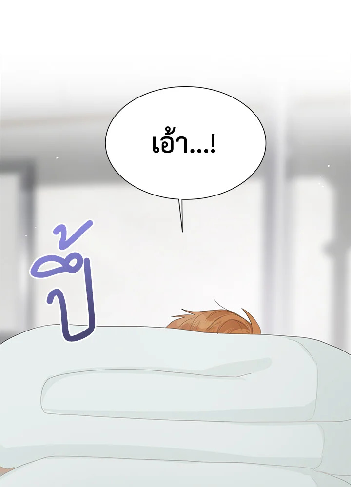 หน้า 92