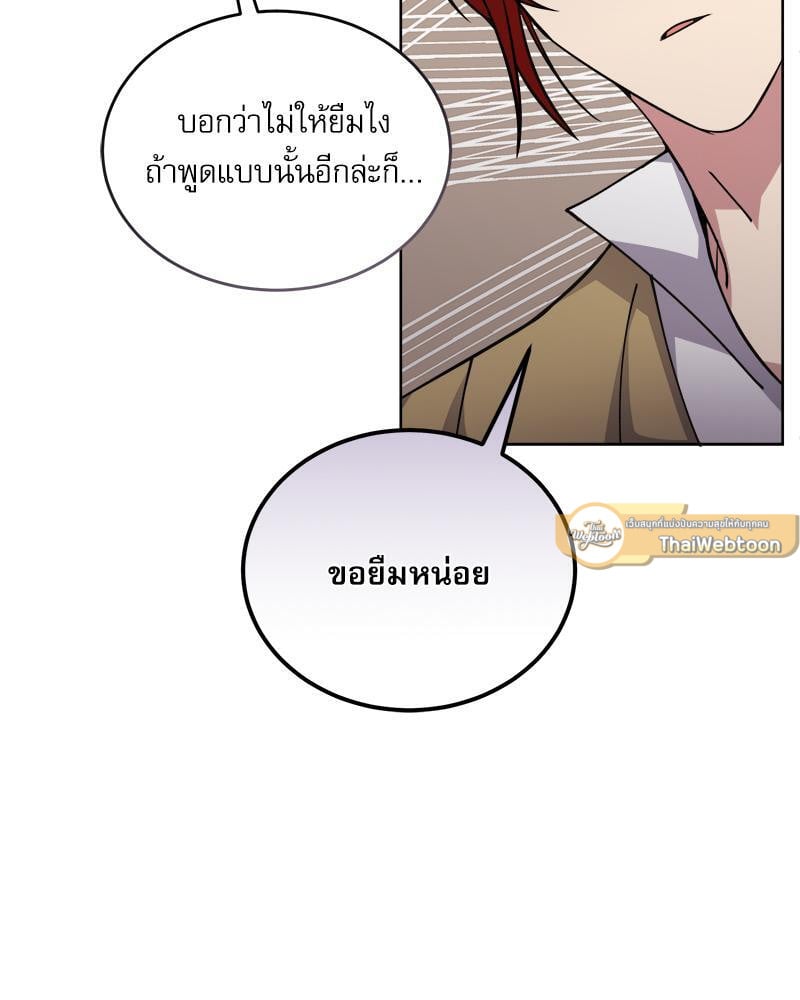 หน้า 115