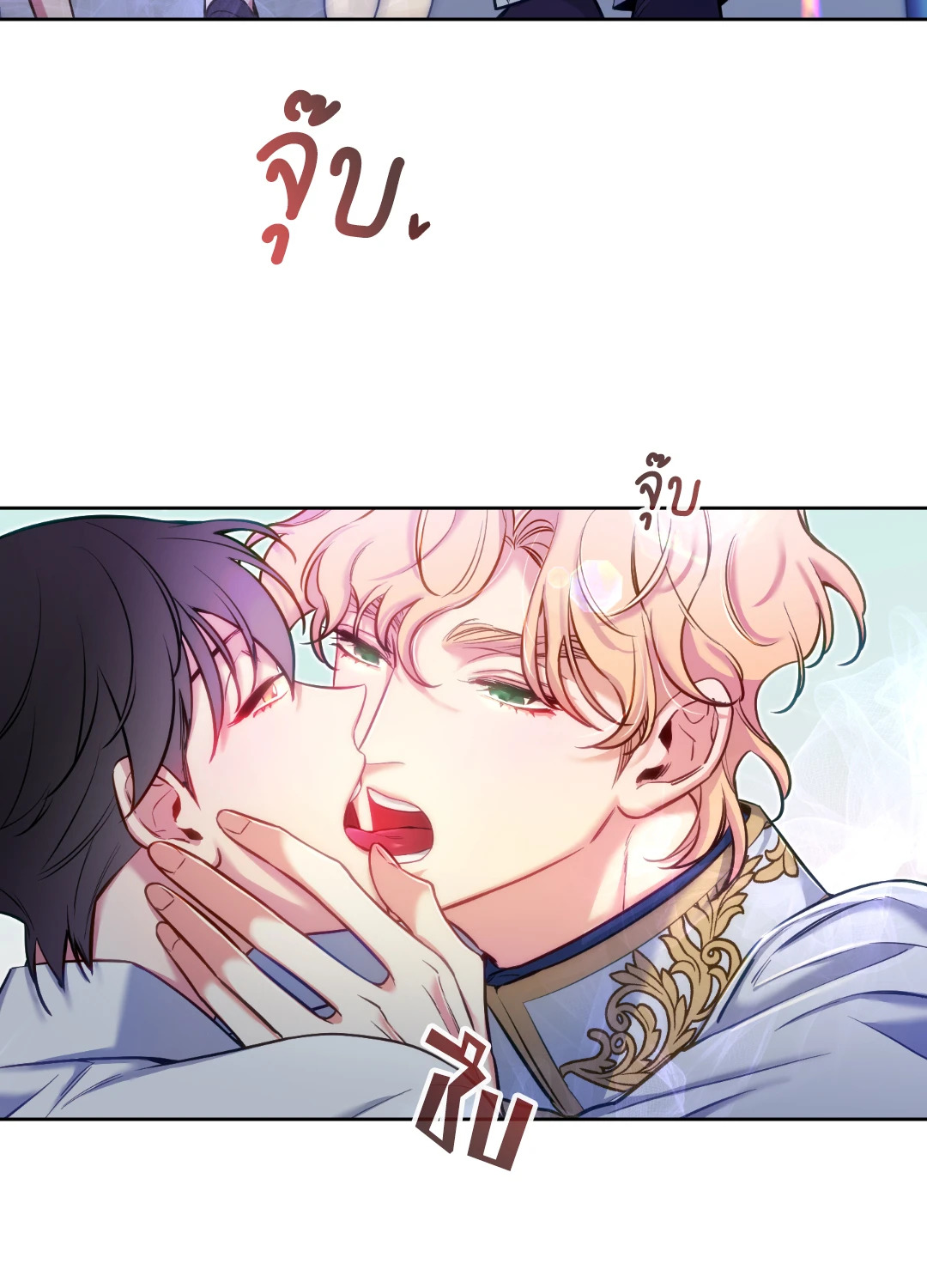 หน้า 42