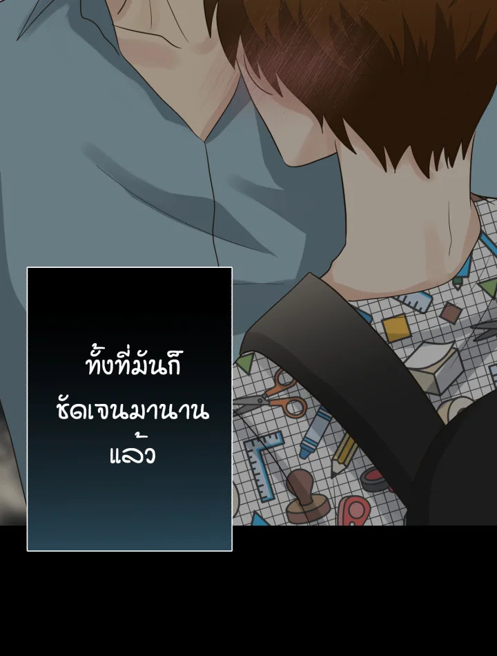หน้า 110