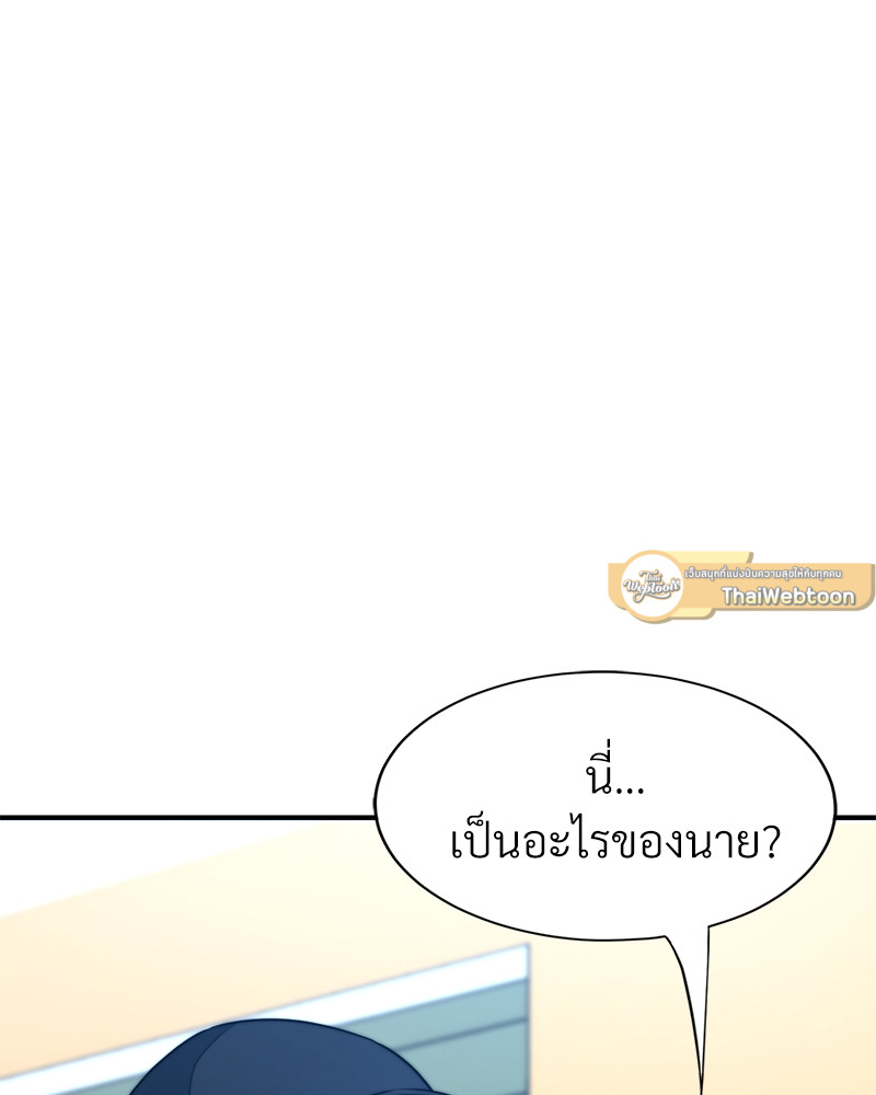 หน้า 91