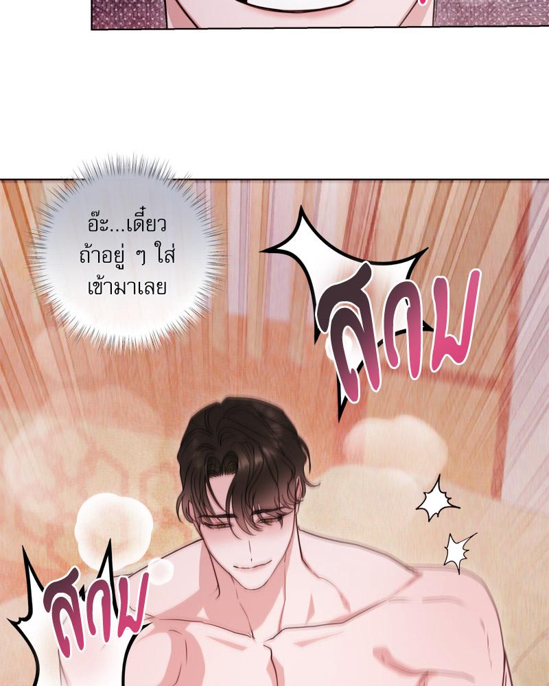หน้า 78