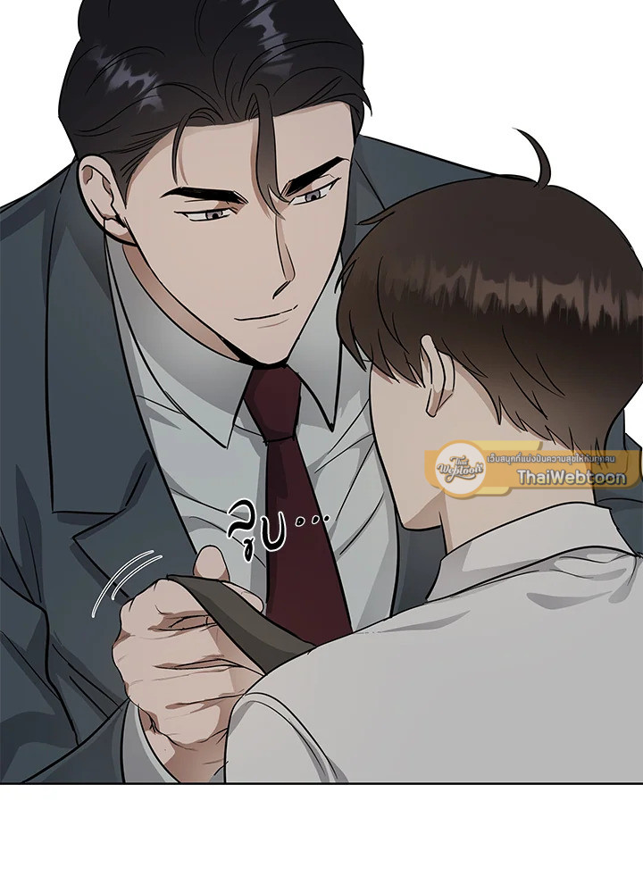 หน้า 61