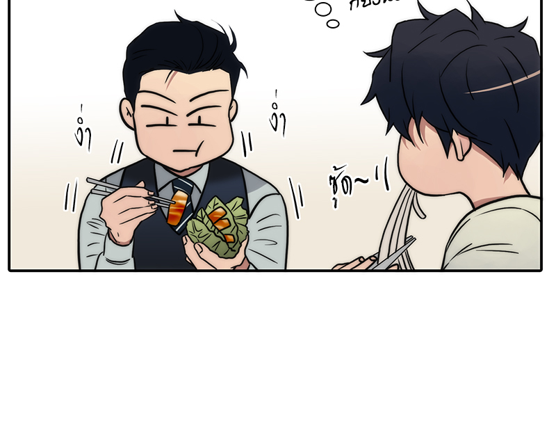 หน้า 75