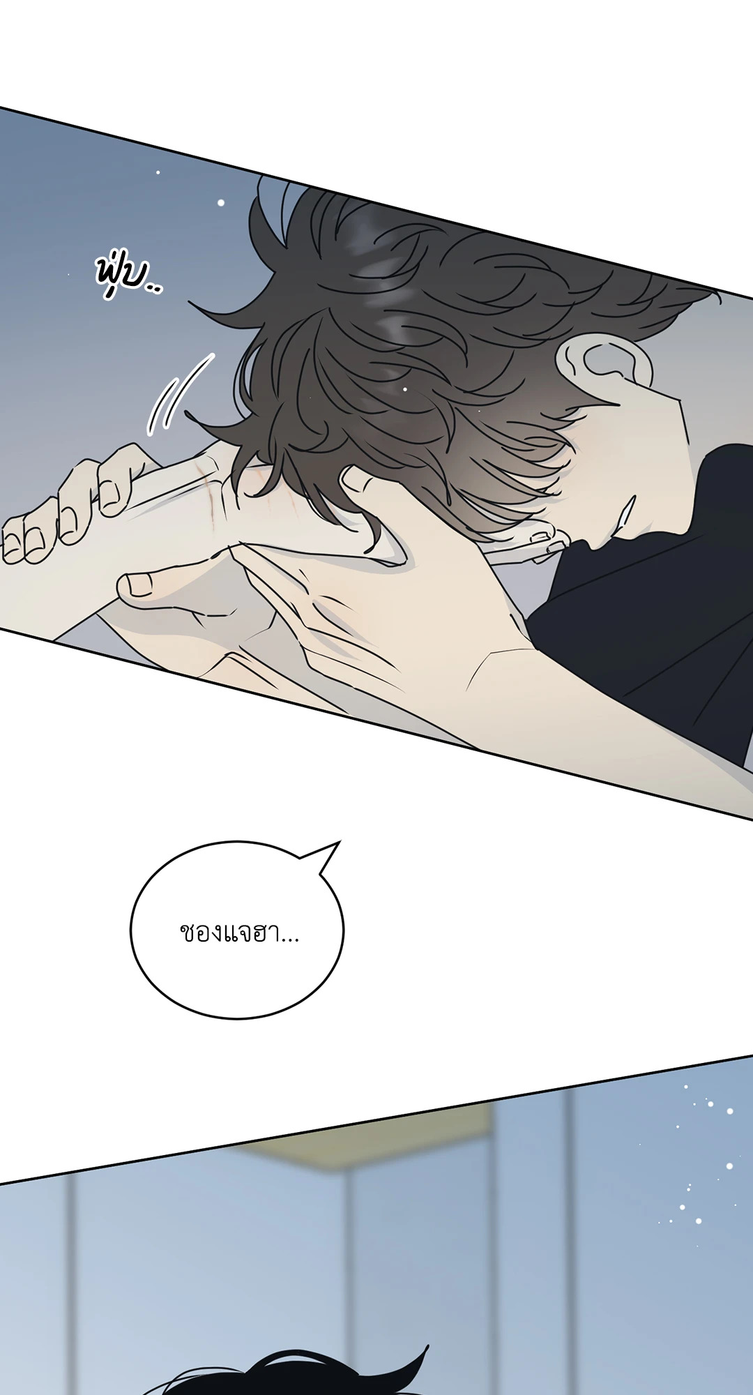 หน้า 57