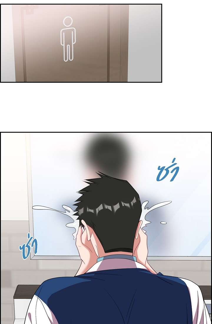 หน้า 36