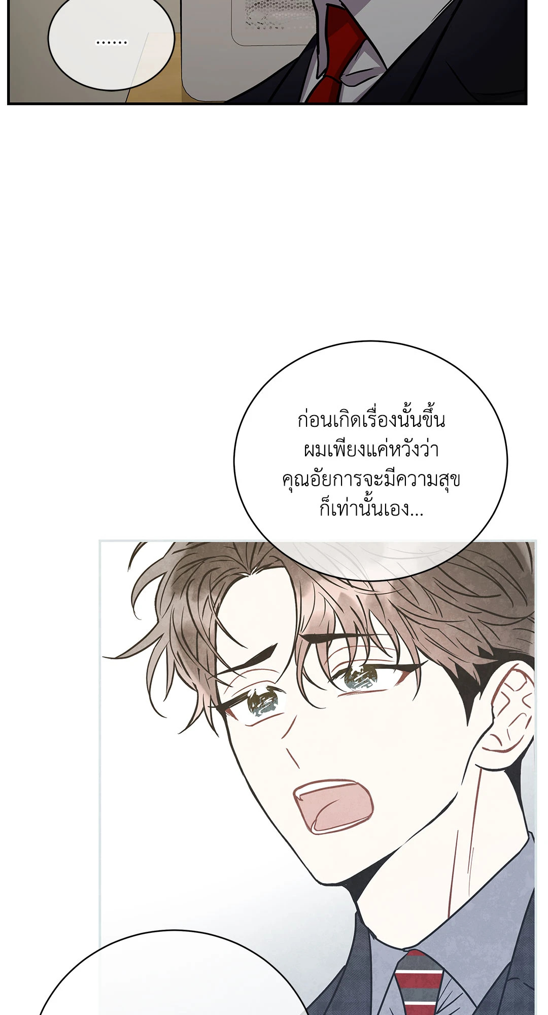 หน้า 64