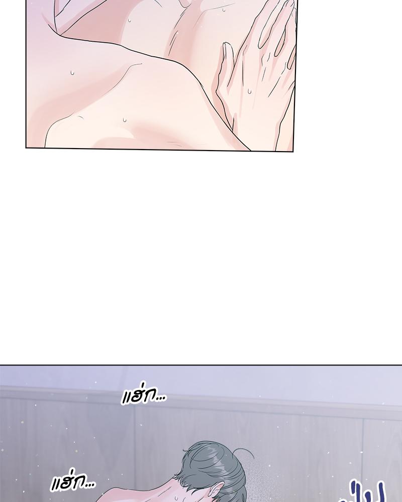 หน้า 69