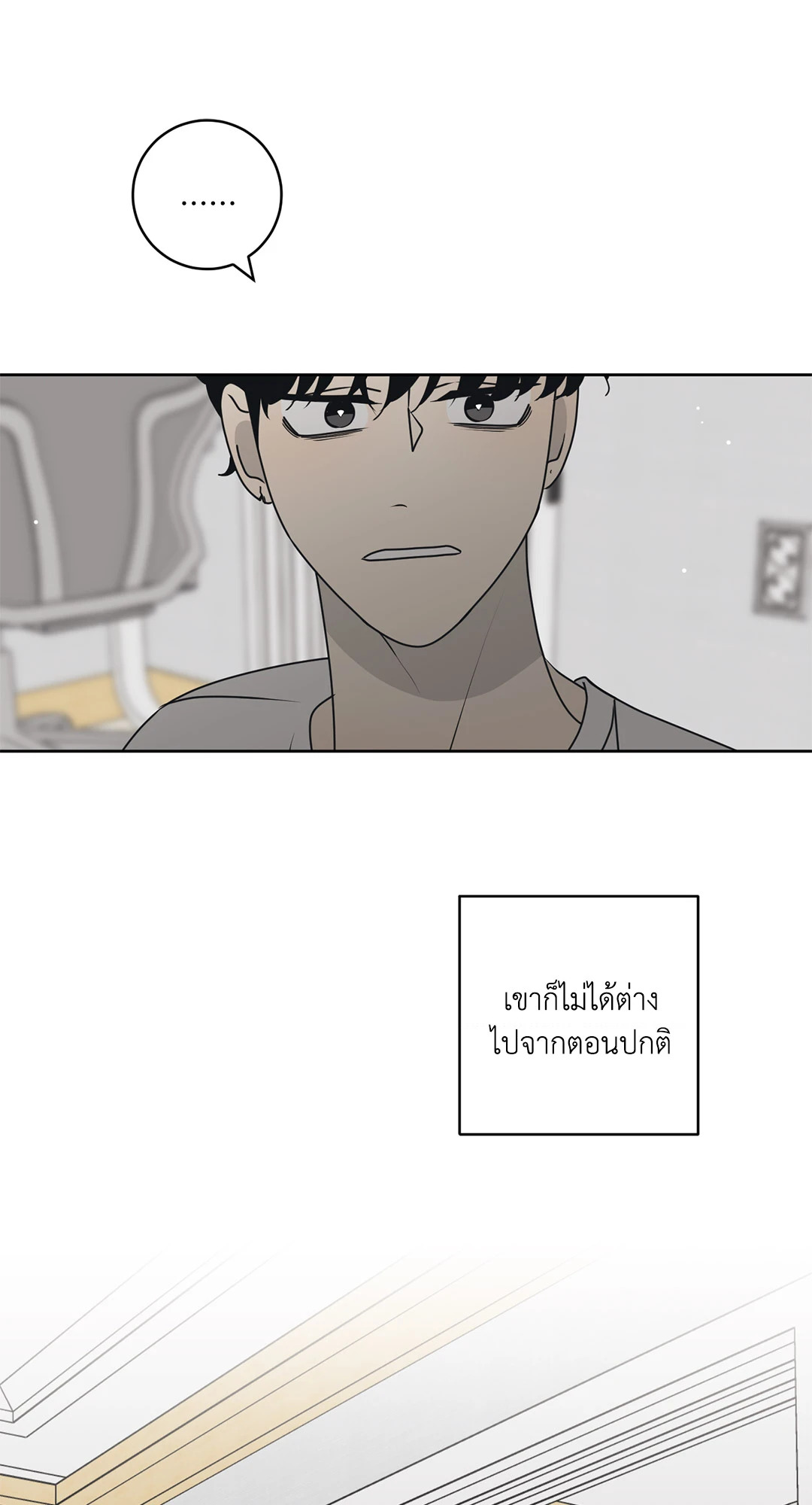 หน้า 68