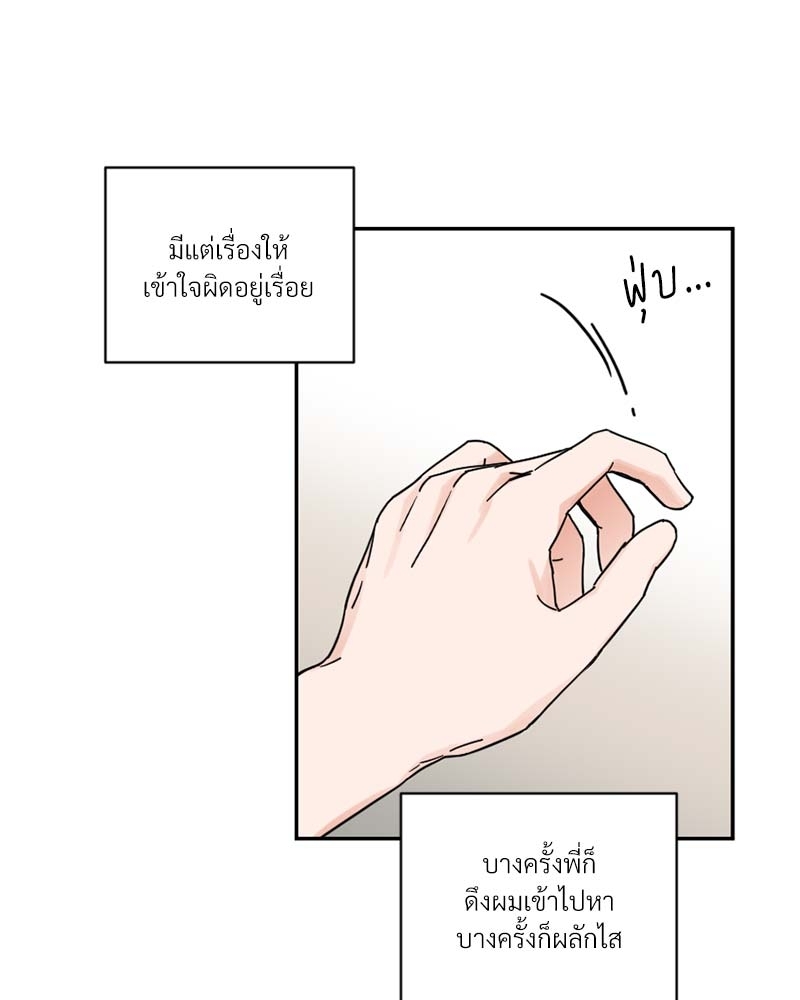หน้า 60