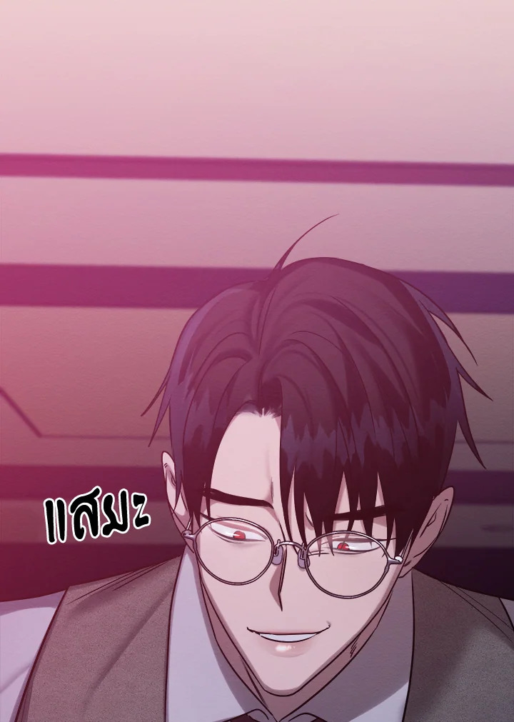 หน้า 100