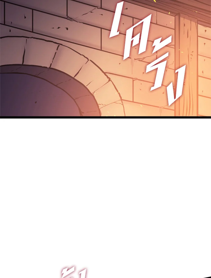 ผู้หวนคืนเลเวลแม็กซ์ | Max Level Returner ตอนที่ 146 - รูปที่ 2