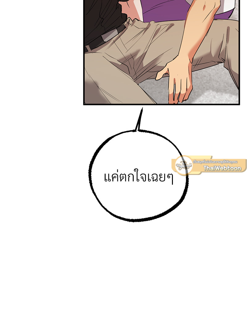 หน้า 135