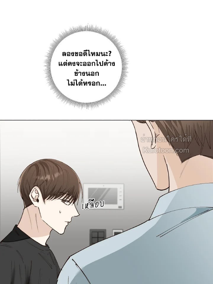 หน้า 73