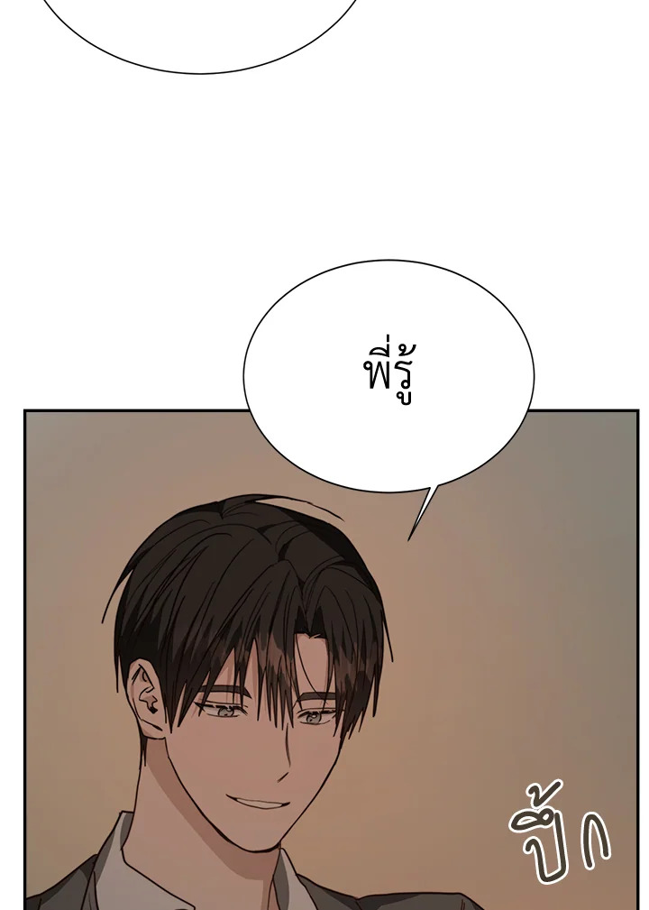 หน้า 92