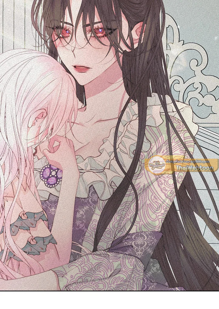 The Siren : สัญญาวิวาห์กับซาตาน ตอนที่ 44 - รูปที่ 2