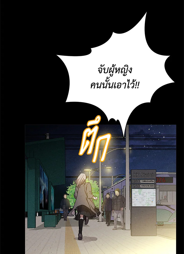 หน้า 46