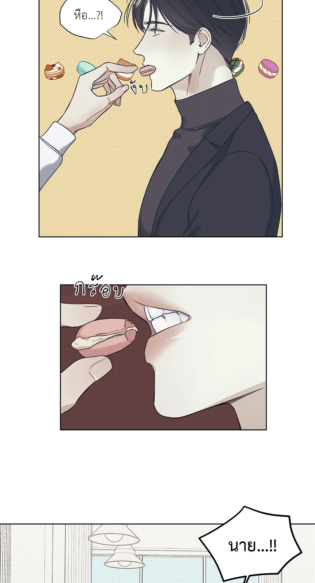 หน้า 27