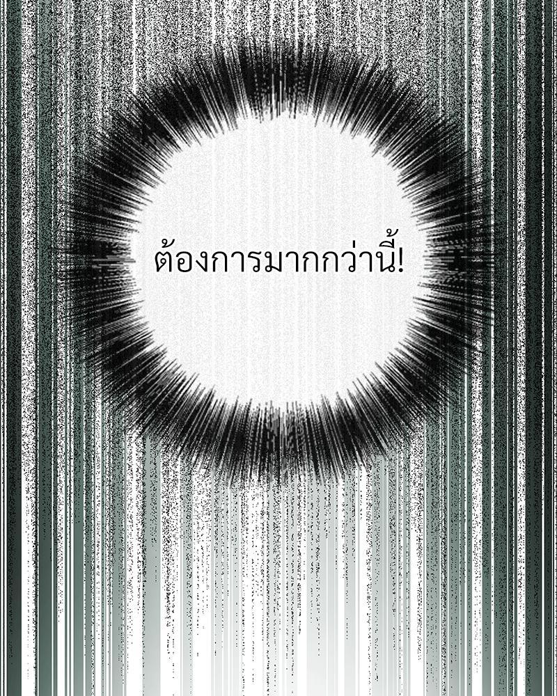 หน้า 107