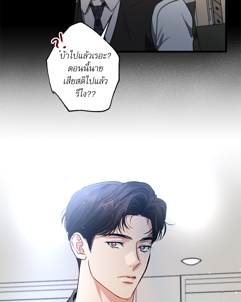 หน้า 101