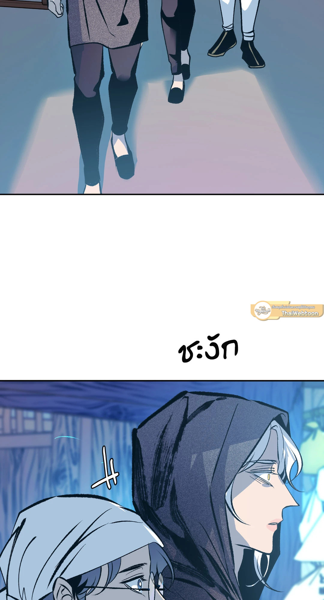 หน้า 68