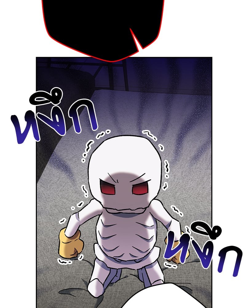 หน้า 109