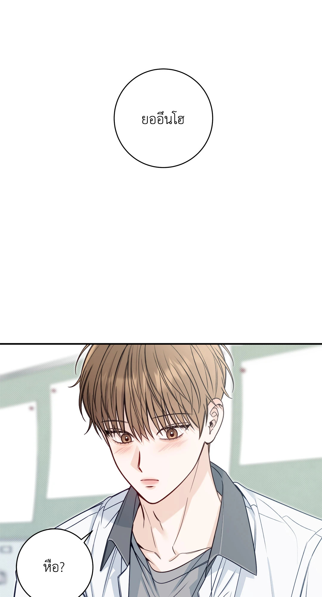 หน้า 63