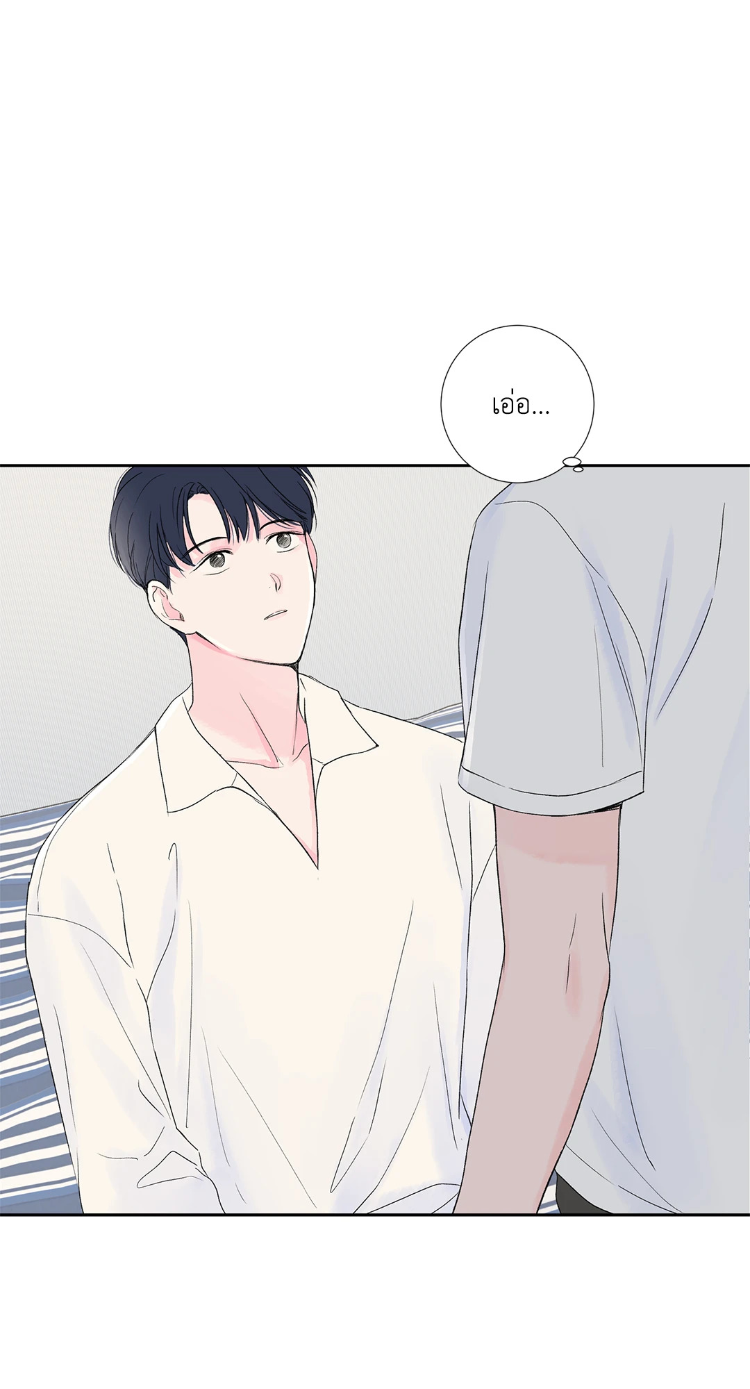 หน้า 47