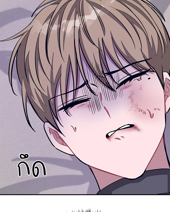 หน้า 124