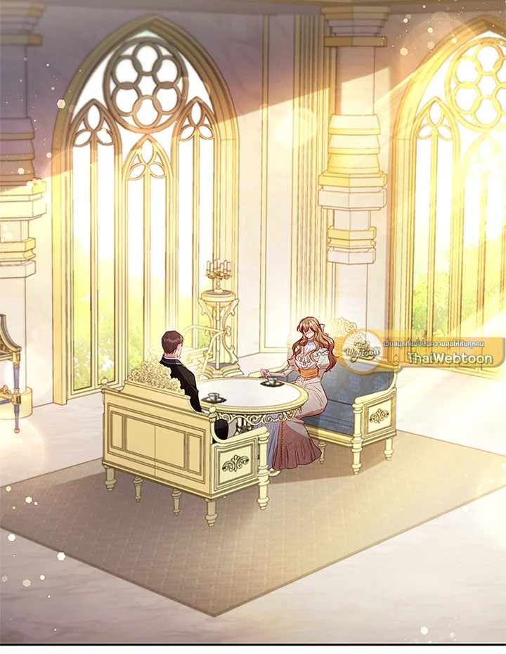 ตัวประกอบคือบทแรกสุดที่ถูกทอดทิ้ง | Stella : The Lost Star ตอนที่ 15 - รูปที่ 2