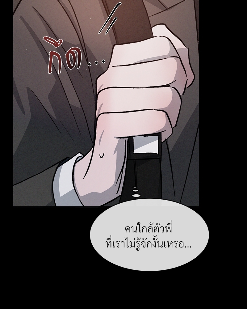 หน้า 90