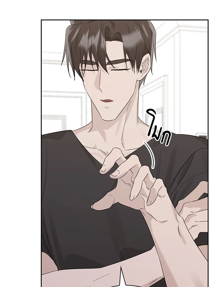 หน้า 76