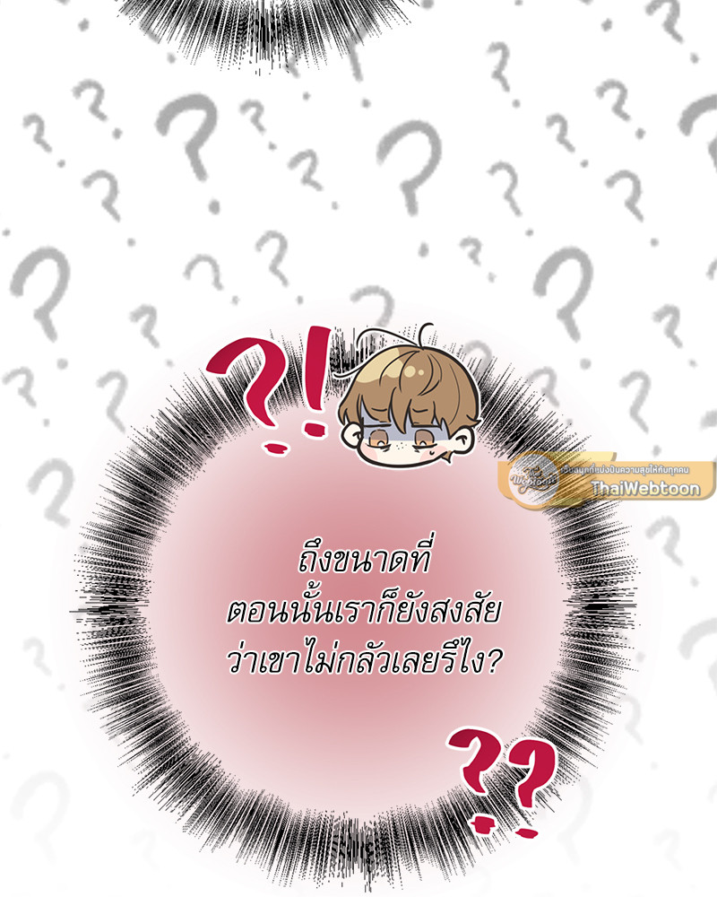 หน้า 104