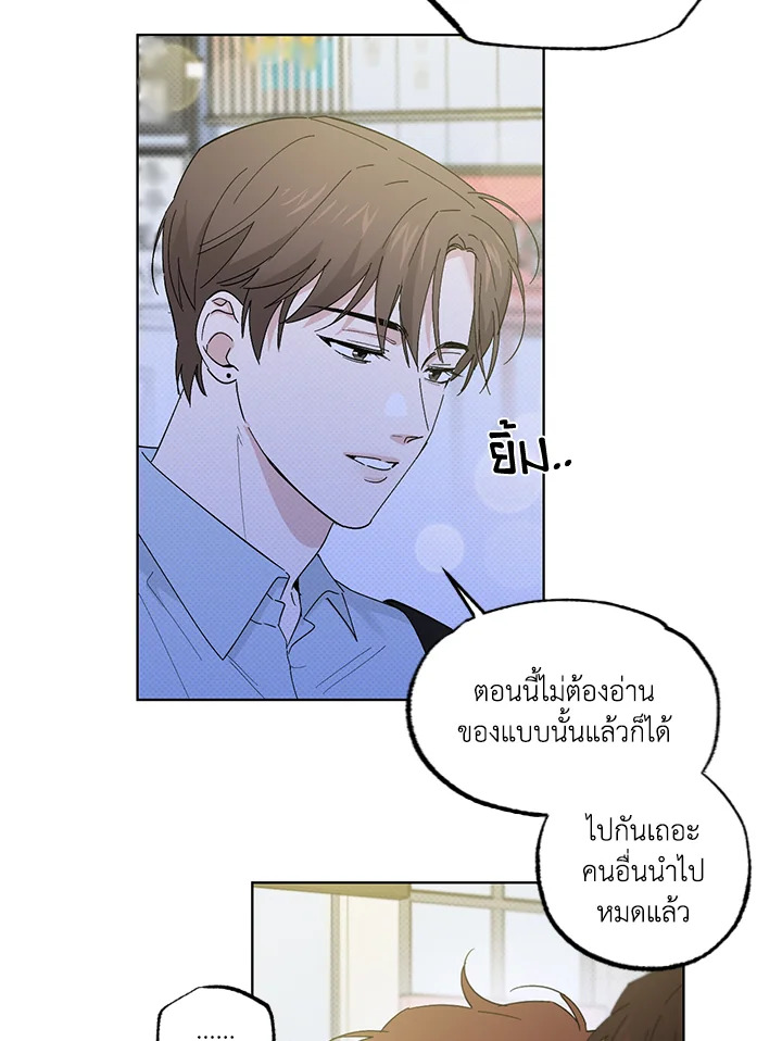 หน้า 43