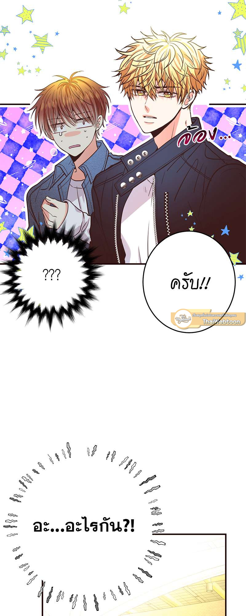 หน้า 36