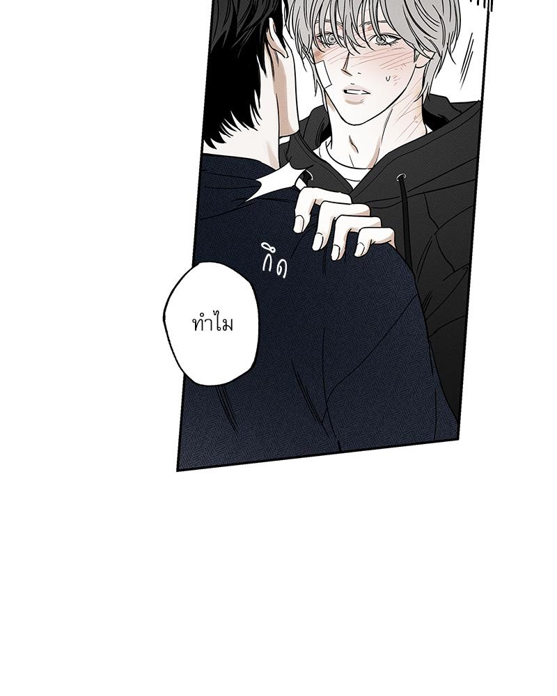หน้า 92