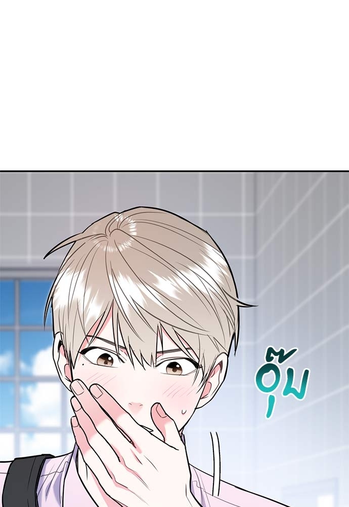หน้า 92