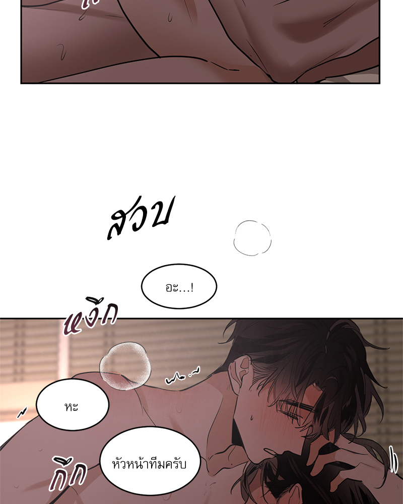 หน้า 51
