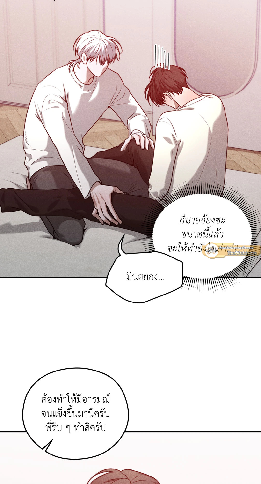 หน้า 37