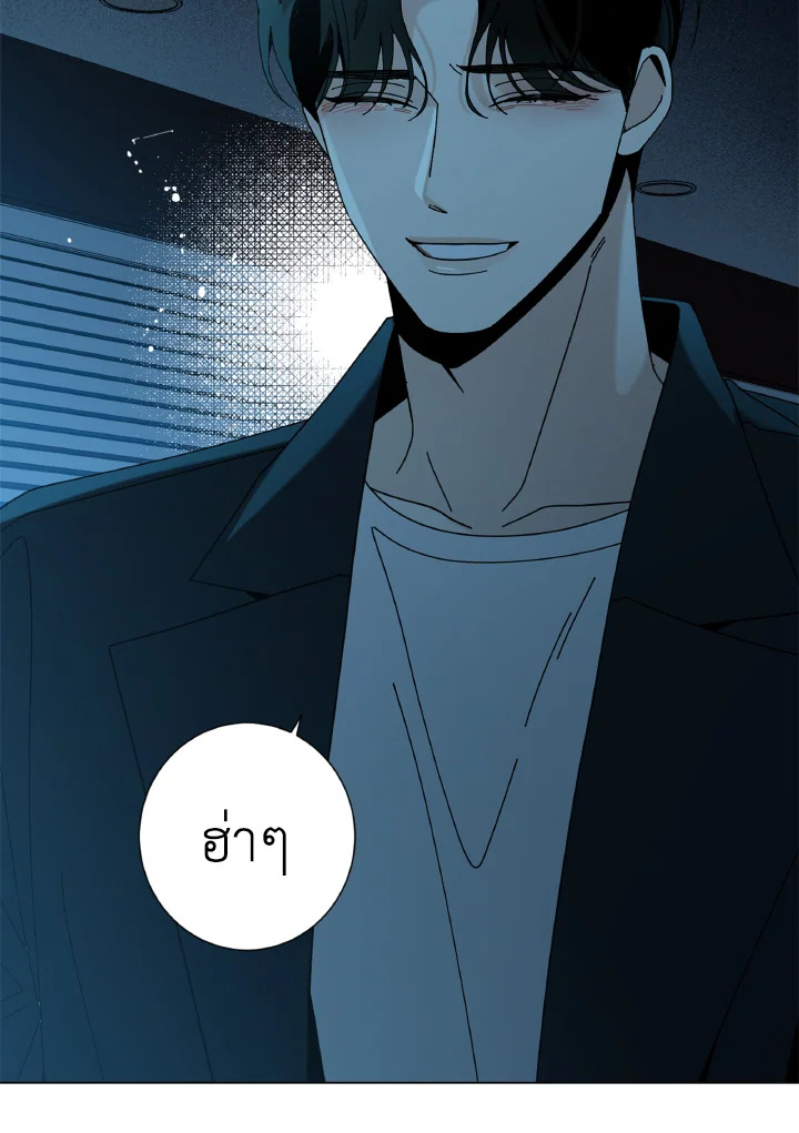หน้า 68