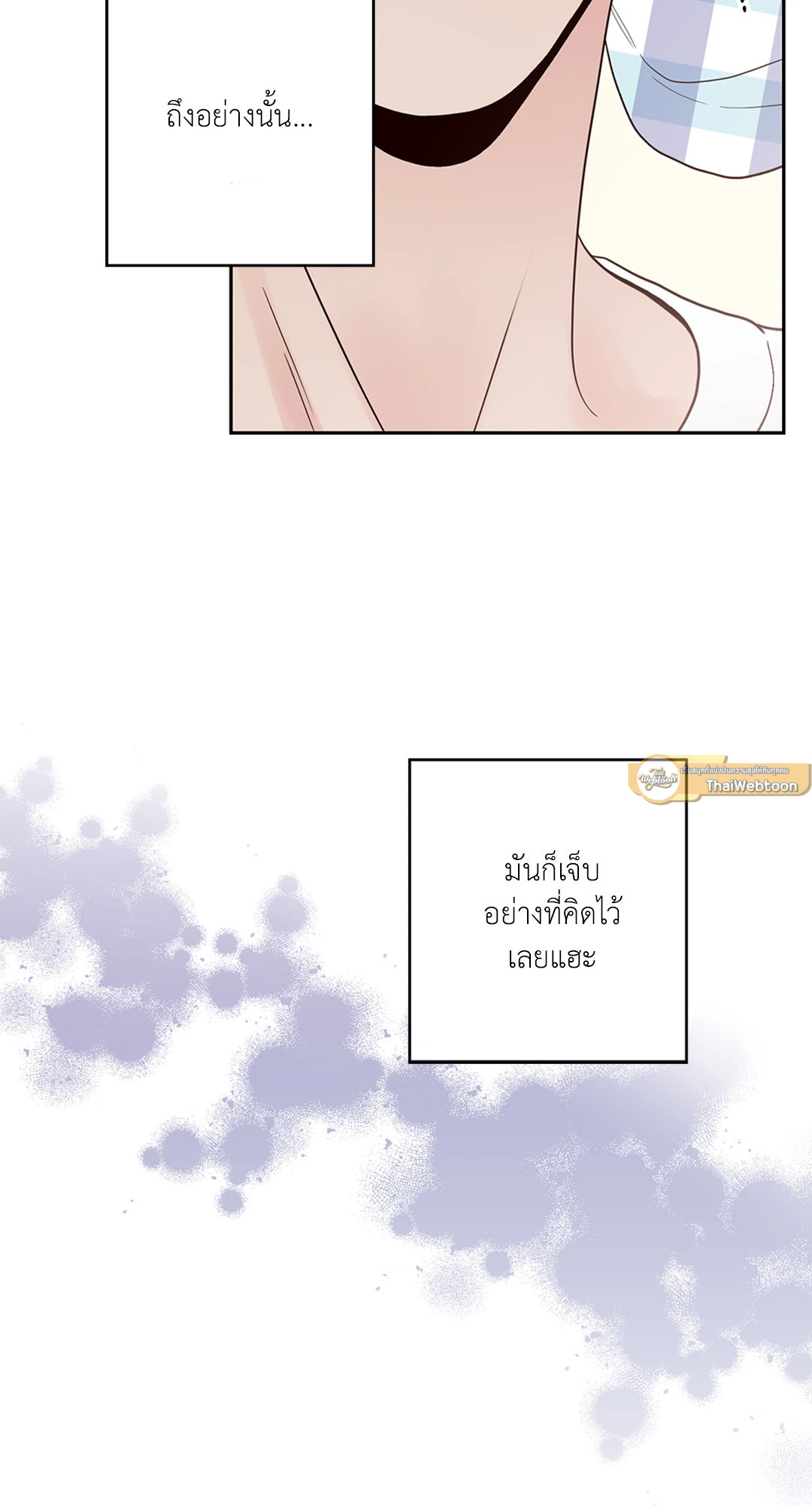 หน้า 89