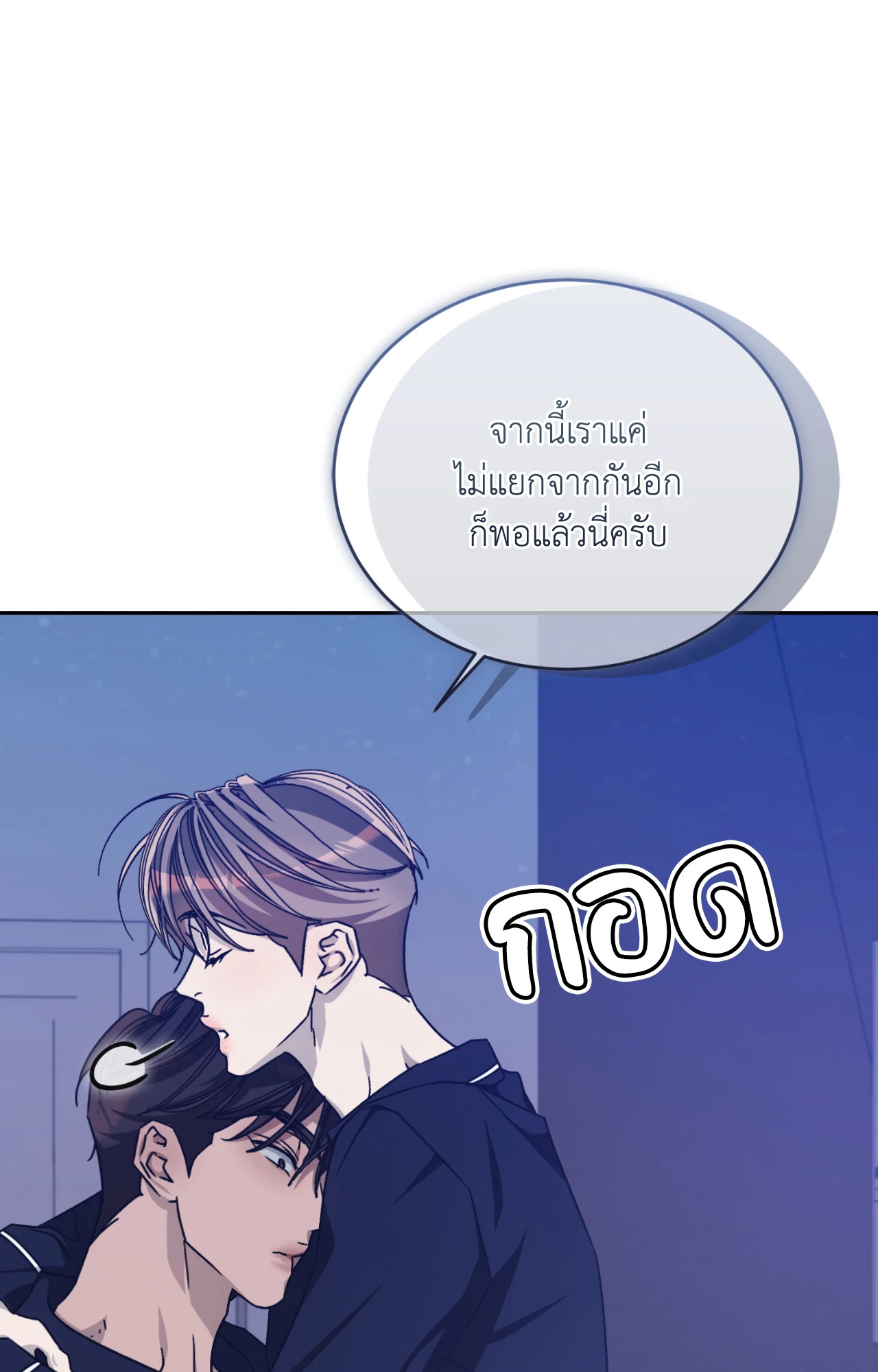 หน้า 73