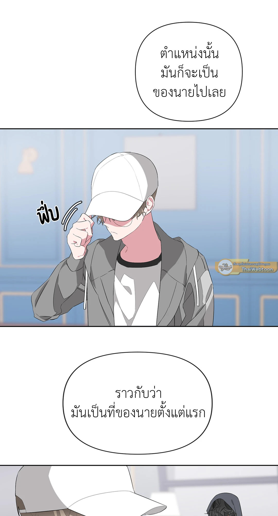 หน้า 45